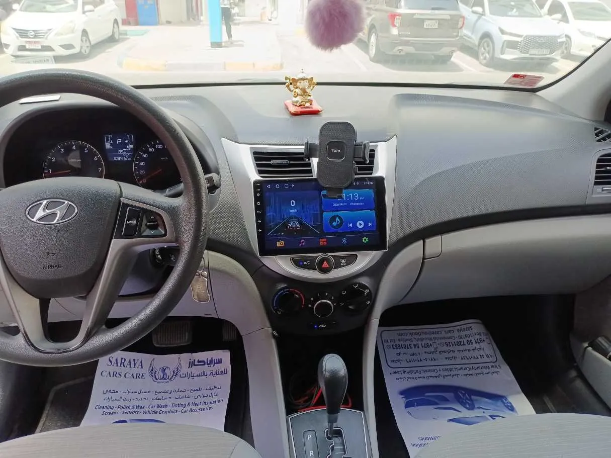 Car image 17