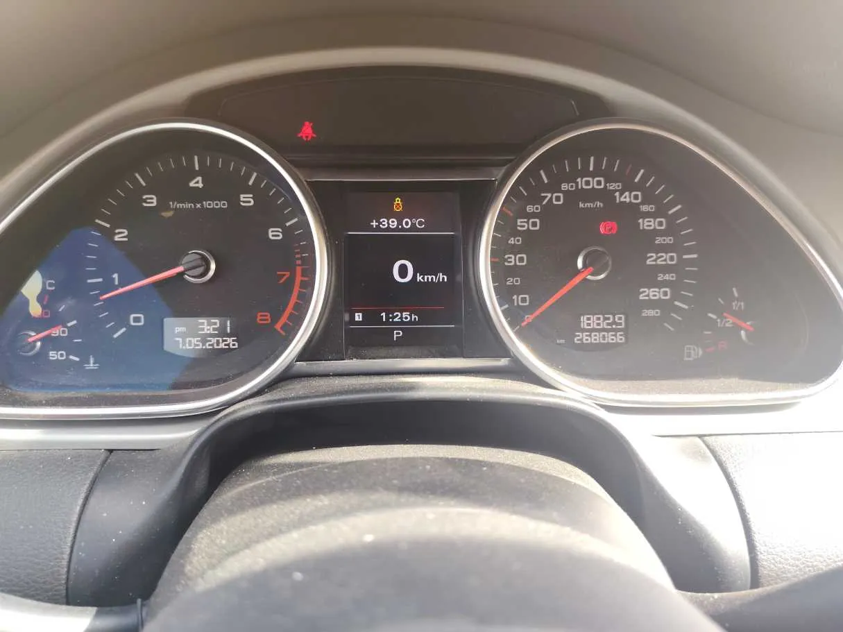 Car image 23