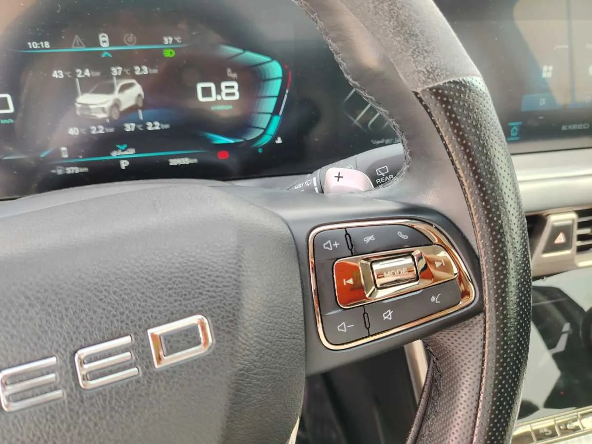 Car image 41
