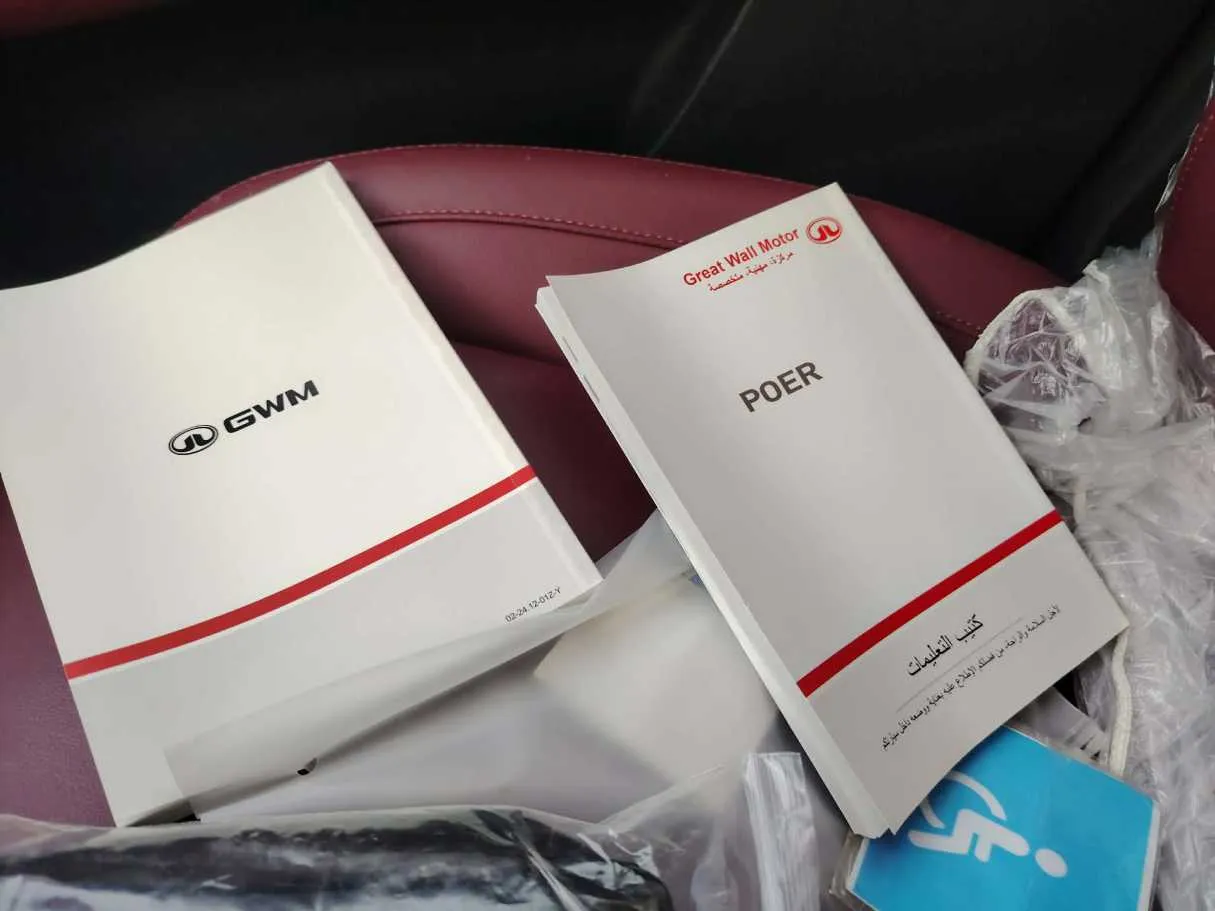 Car image 29
