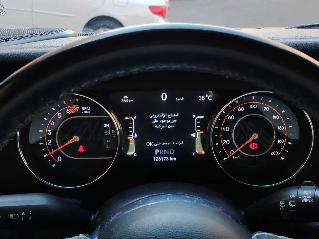 Car image 24
