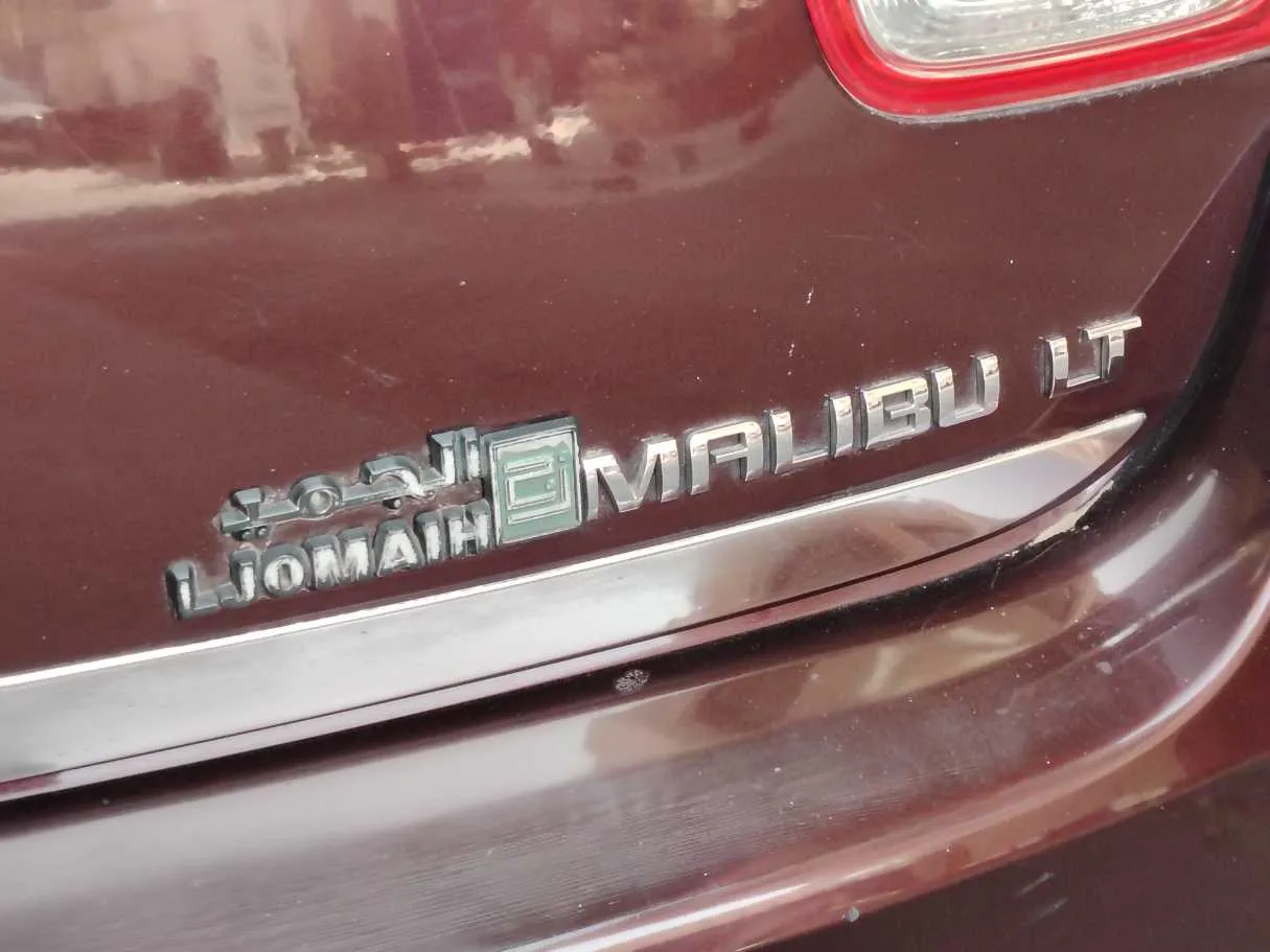 Car image 27