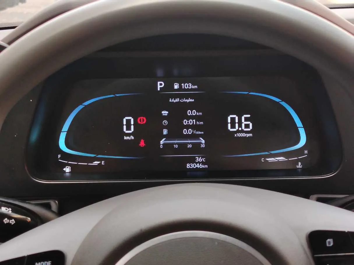Car image 21