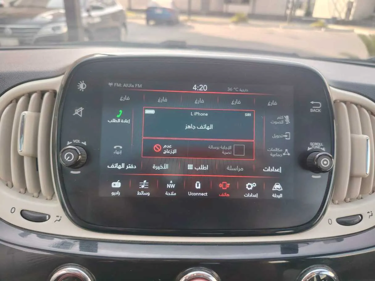 Car image 22