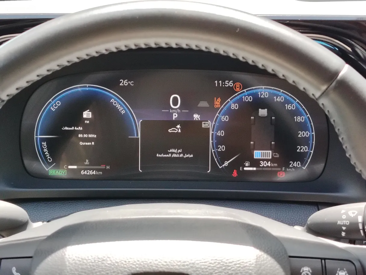 Car image 34