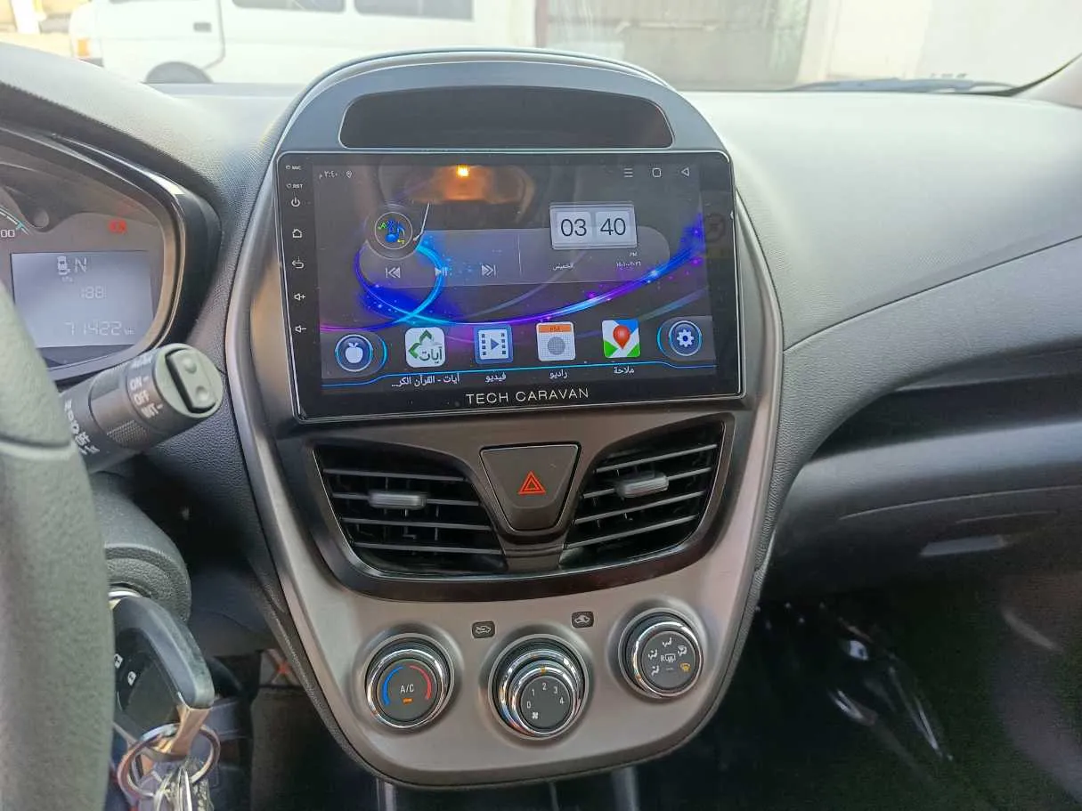 Car image 20