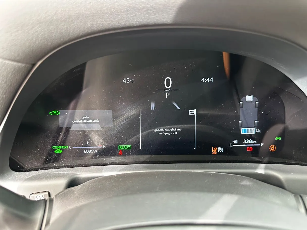 Car image 23