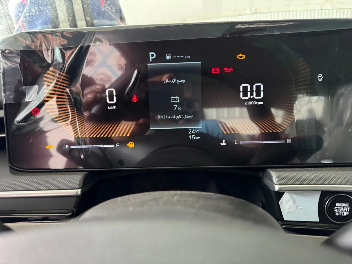 Car image 14
