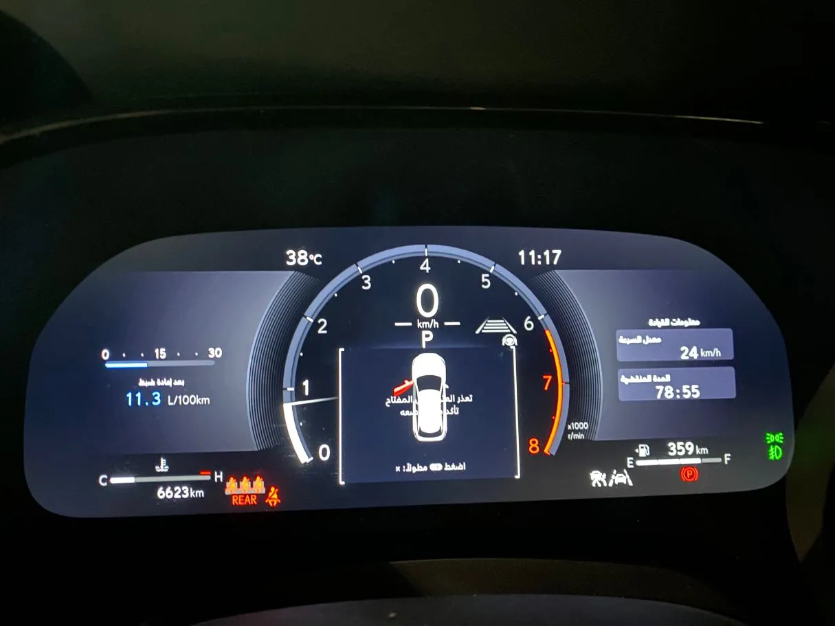 Car image 19