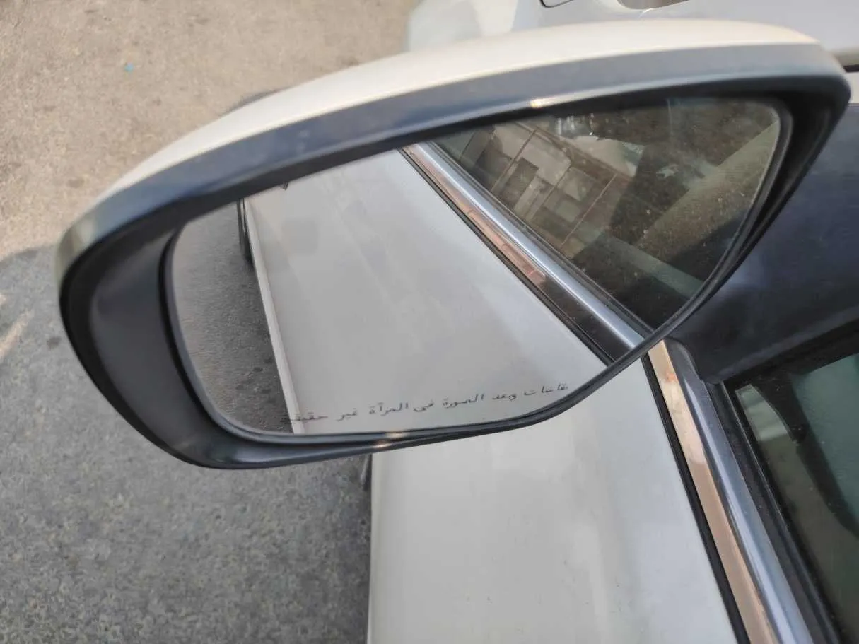 Car image 31