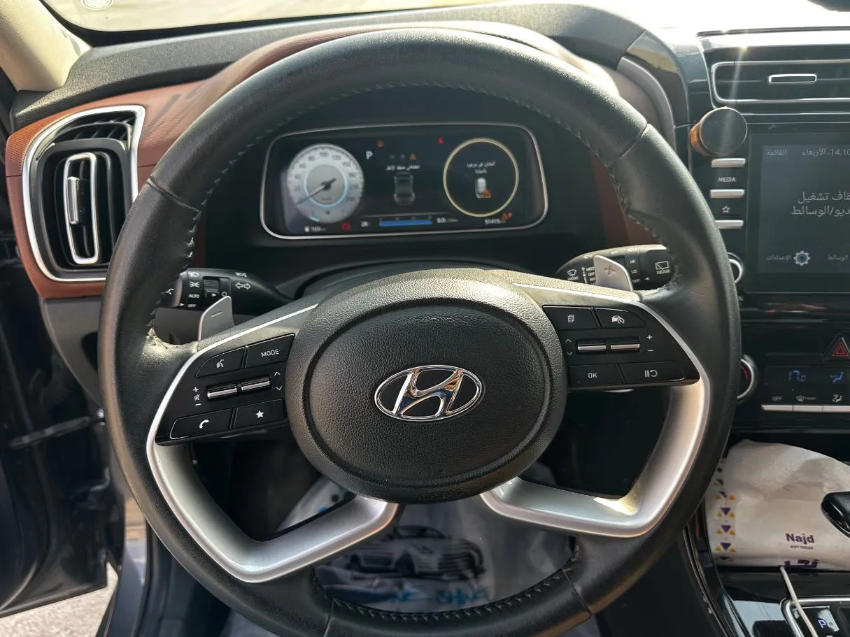Car image 20