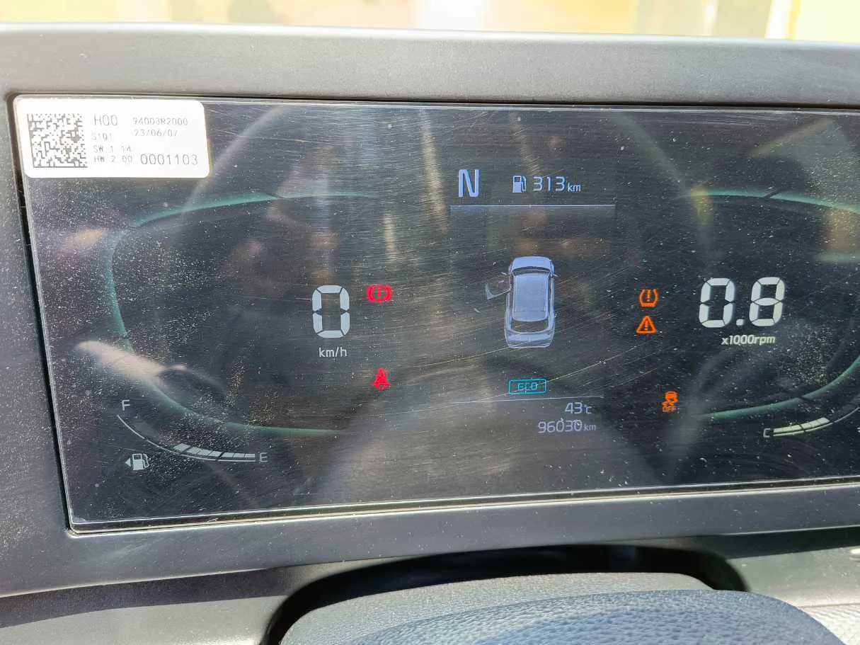 Car image 23