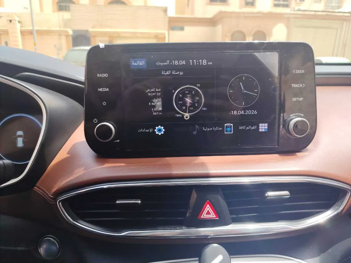 Car image 22