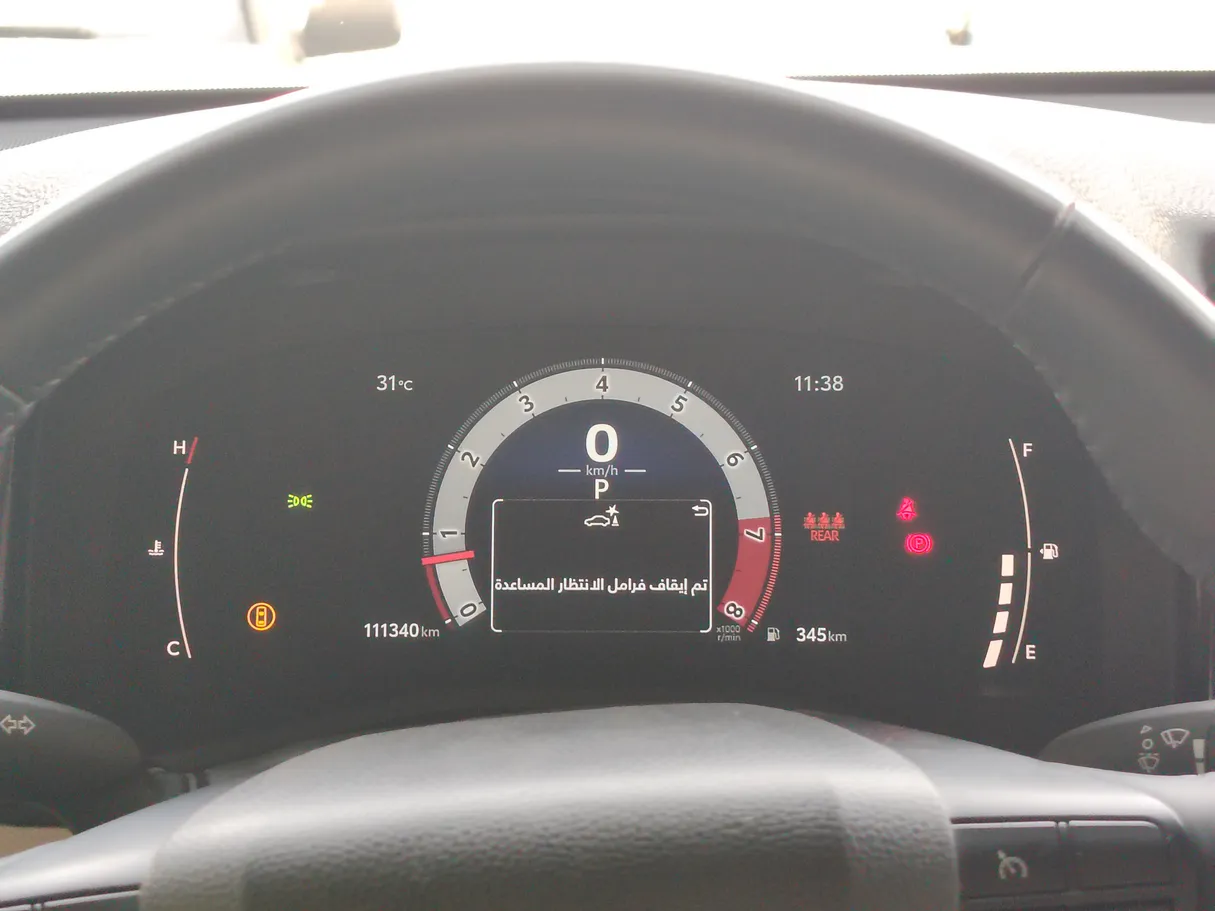 Car image 29