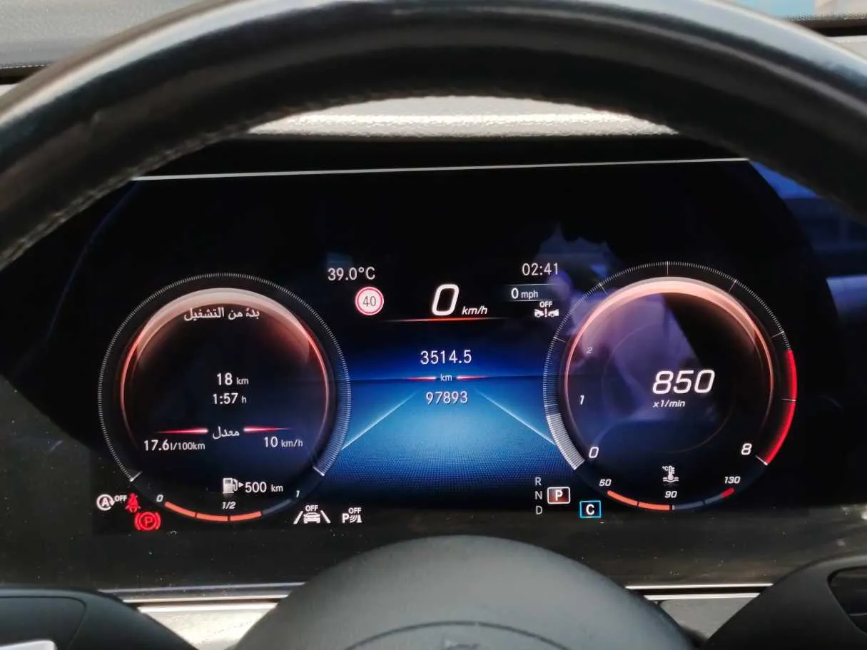 Car image 27