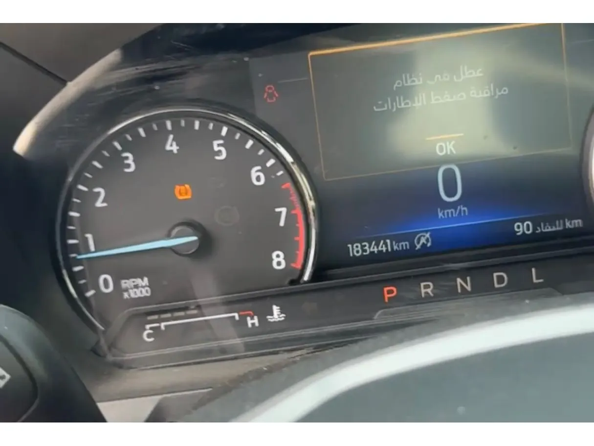 Car image 22