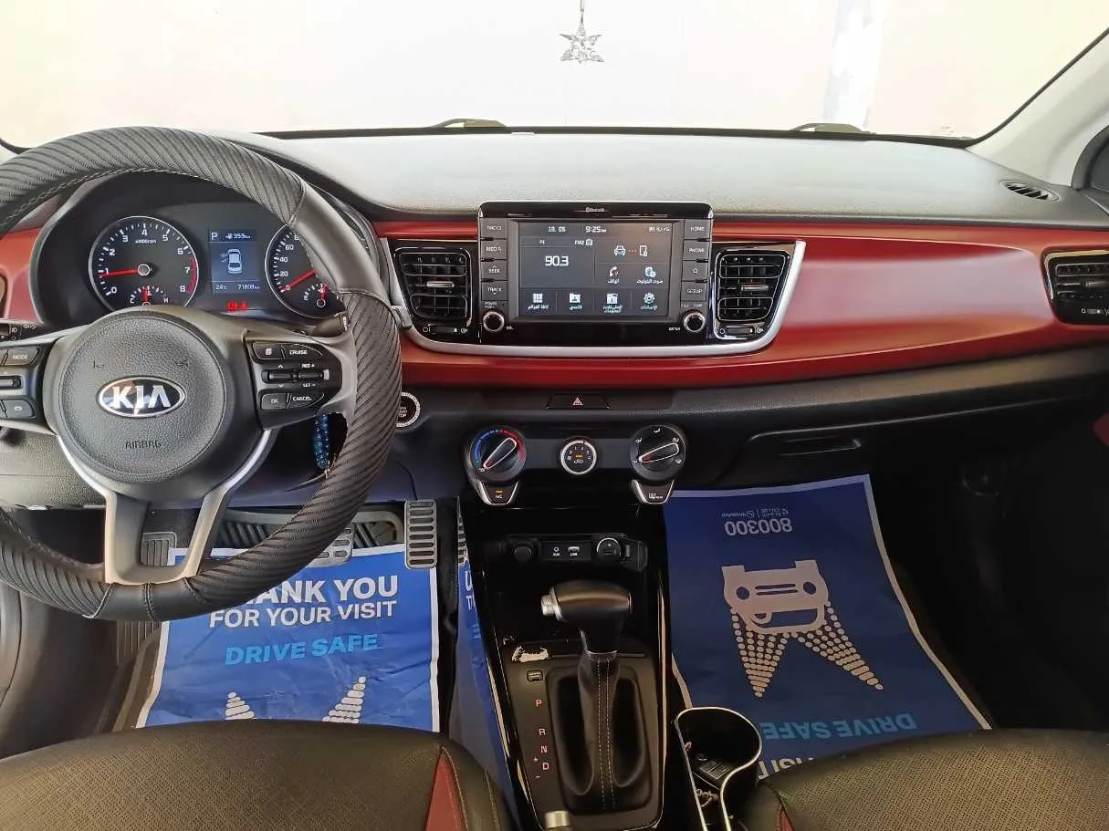 Car image 17