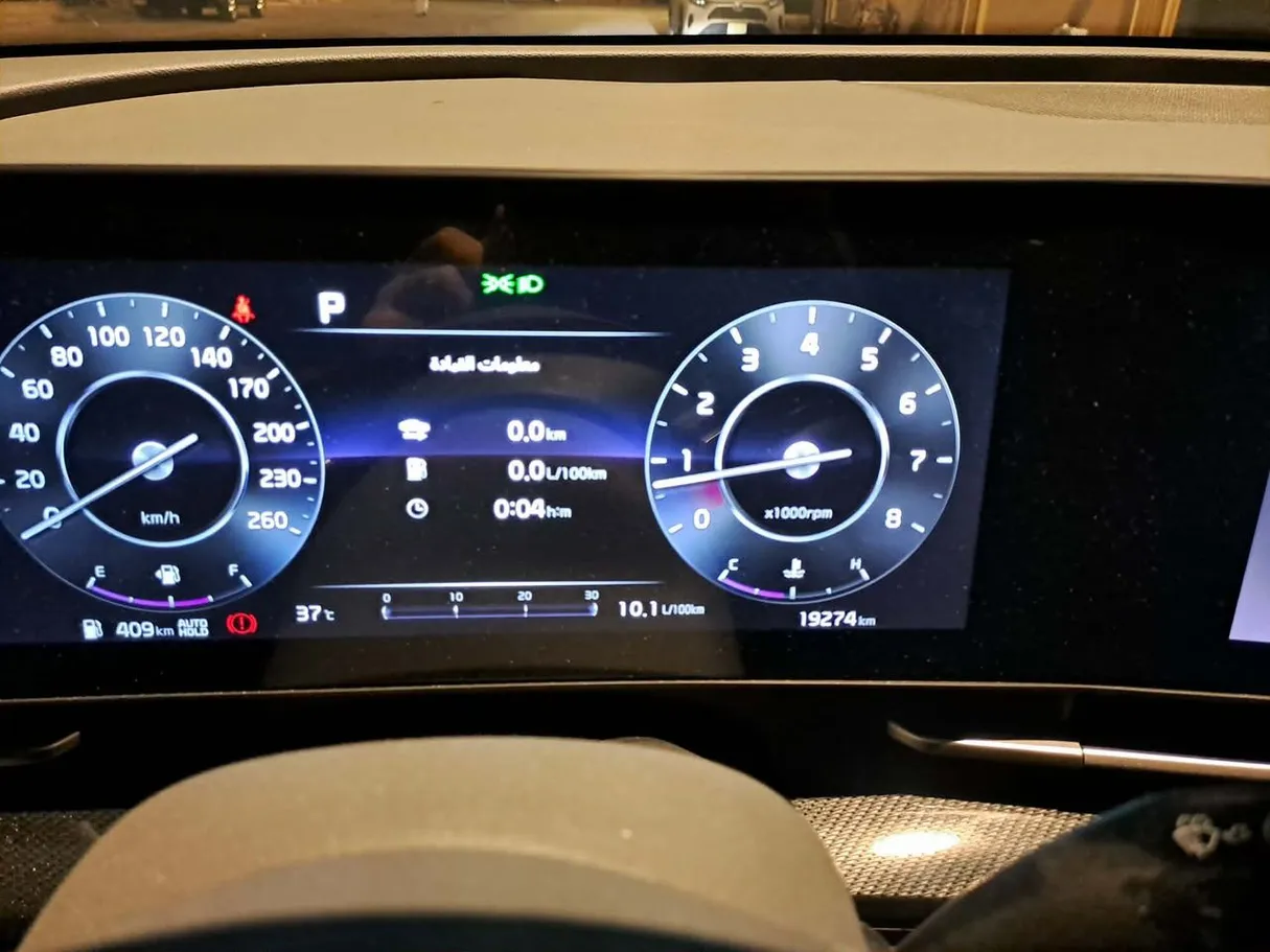 Car image 6