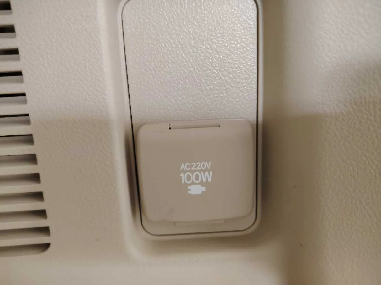 Car image 30