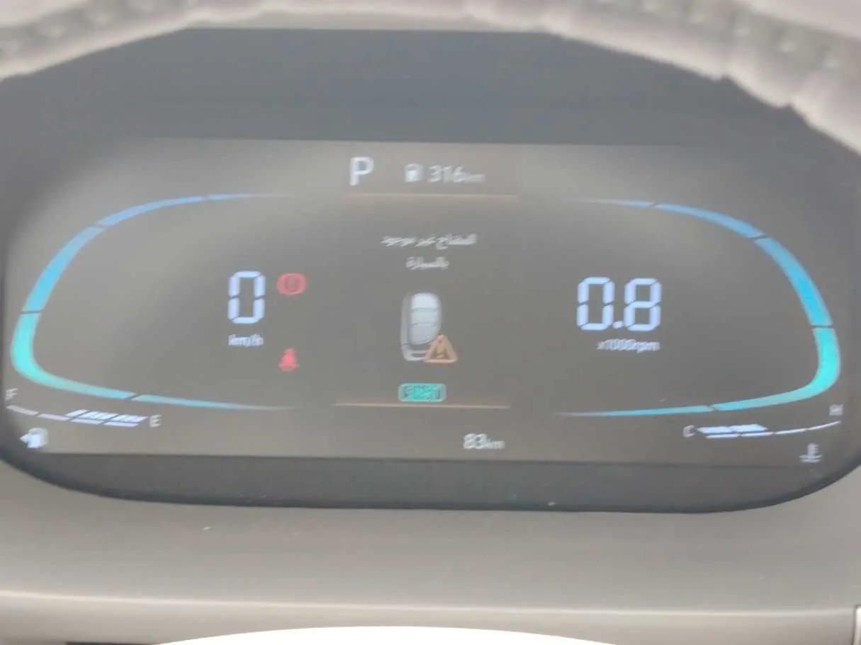 Car image 22