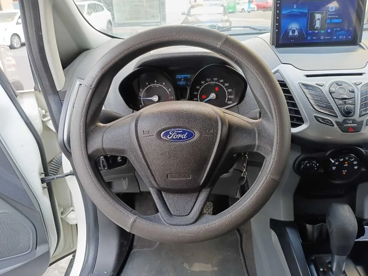 Car image 17