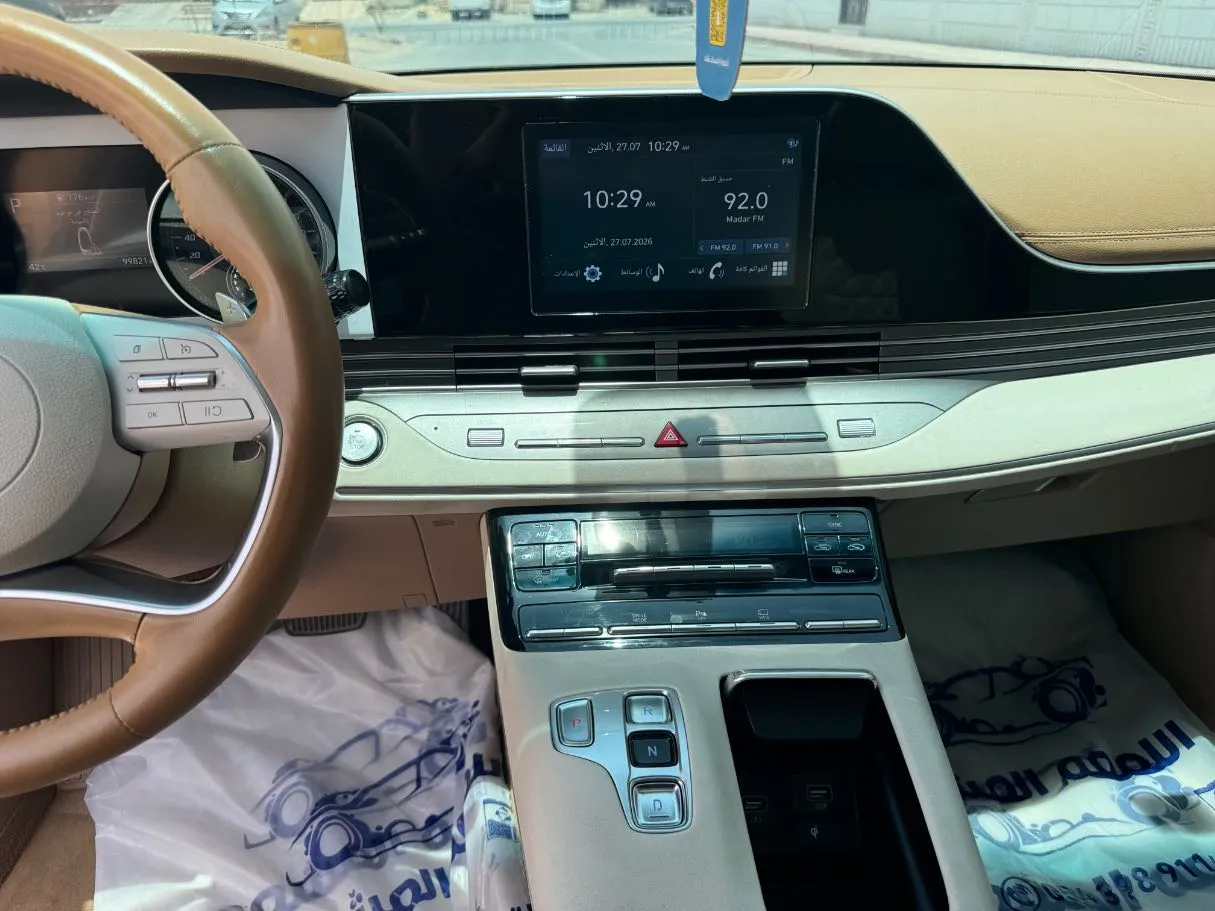 Car image 17