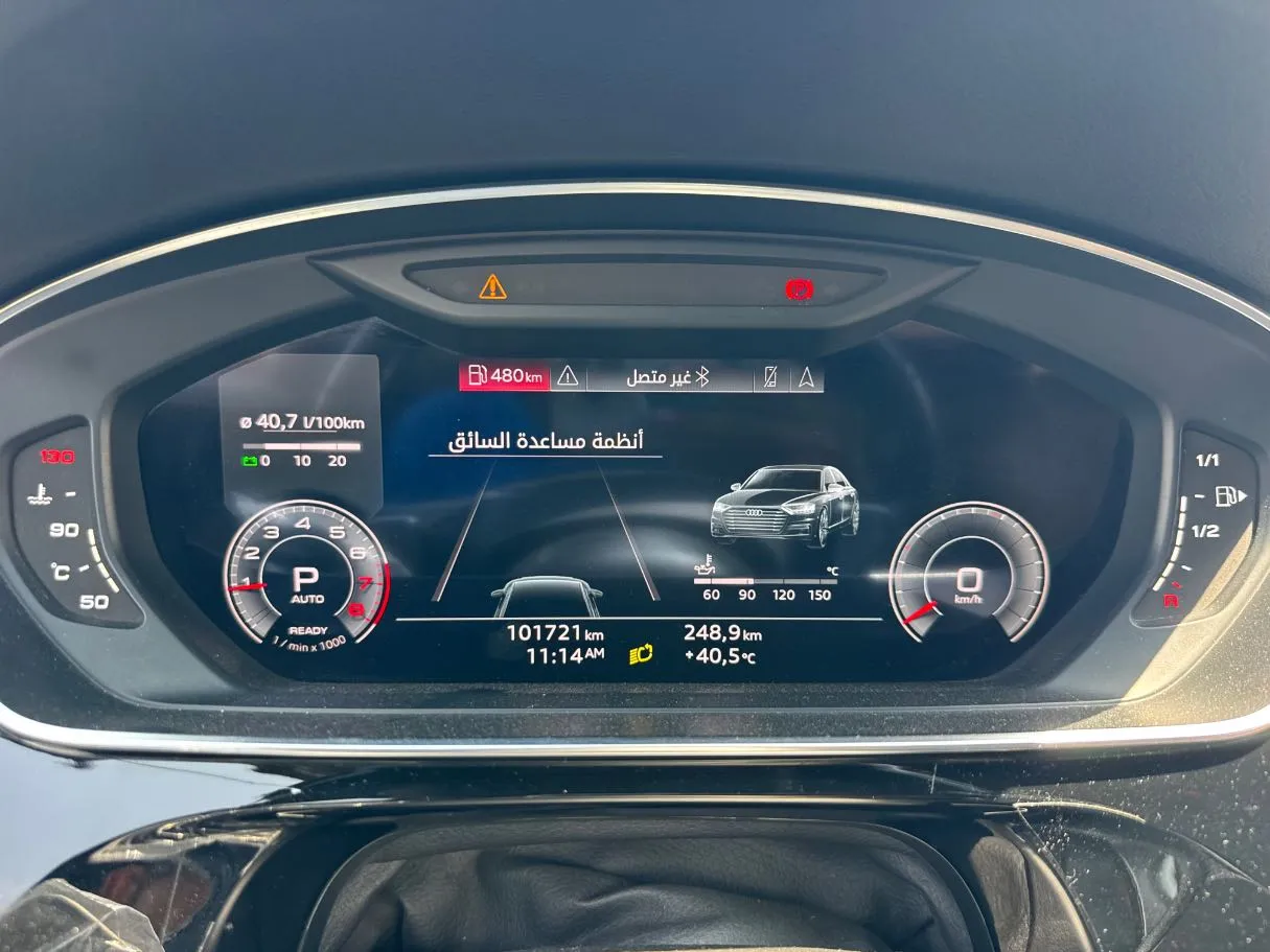 Car image 18