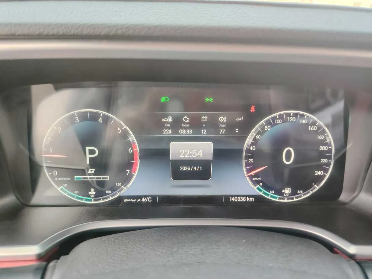 Car image 28