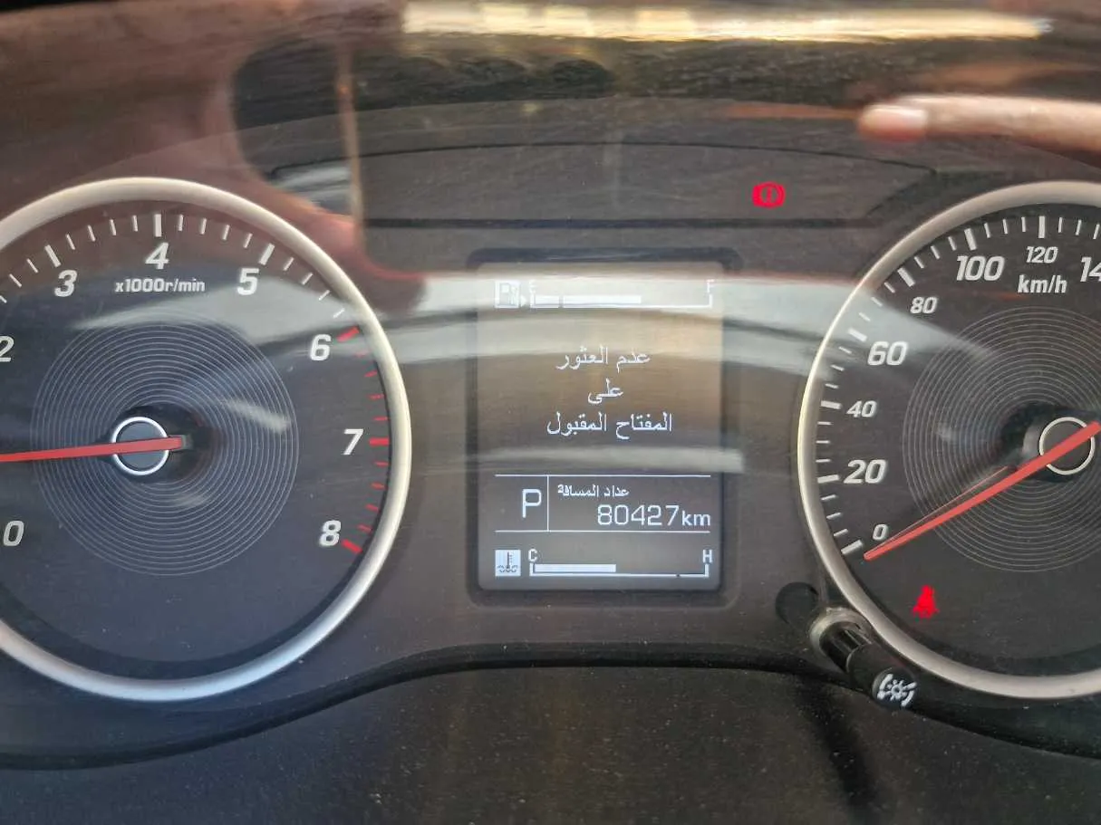 Car image 20