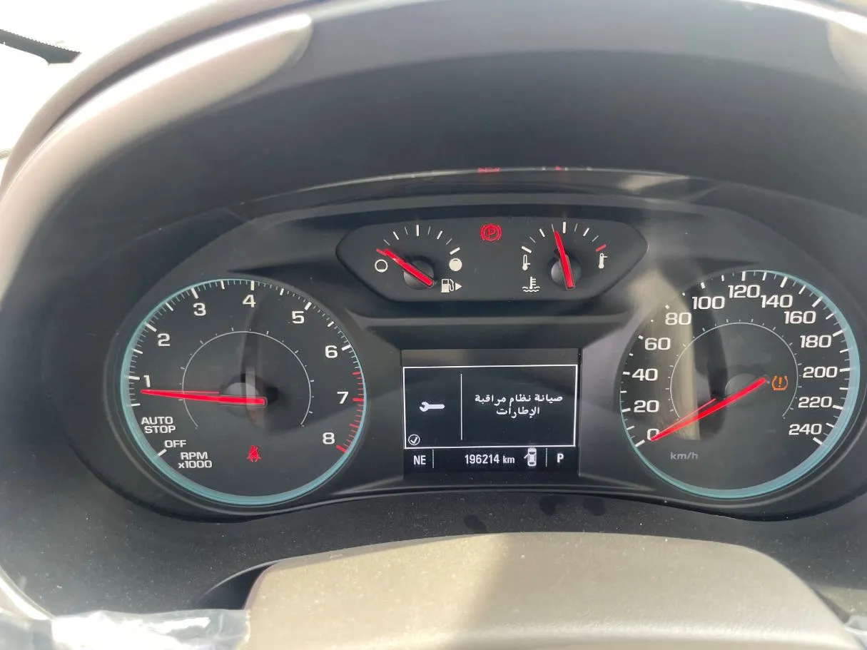 Car image 20