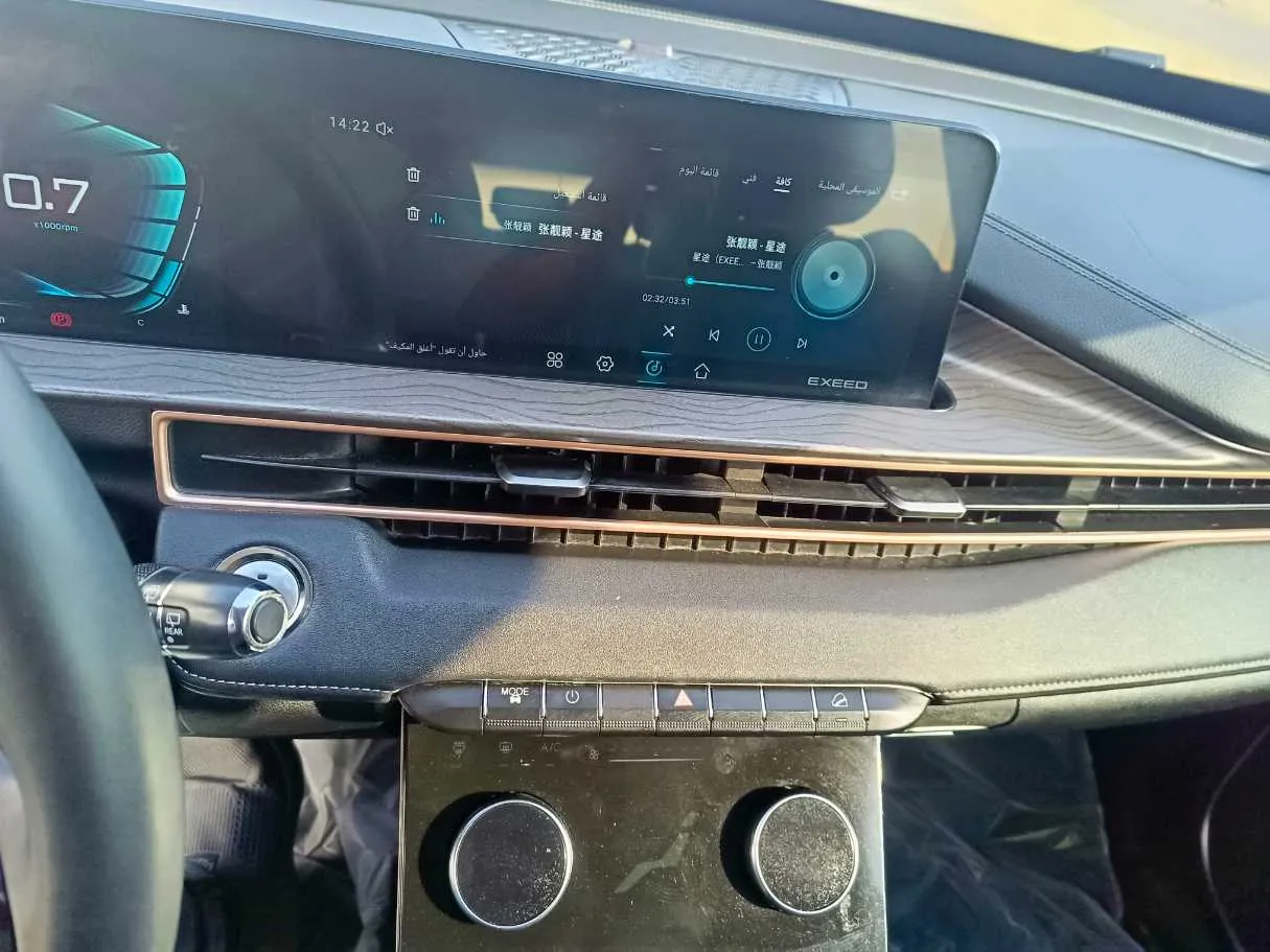 Car image 22