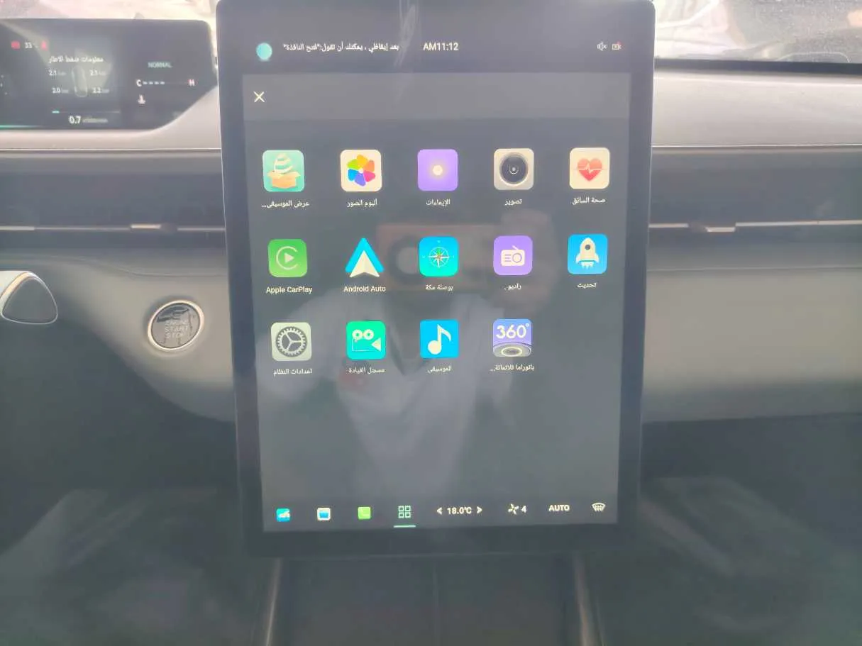 Car image 23