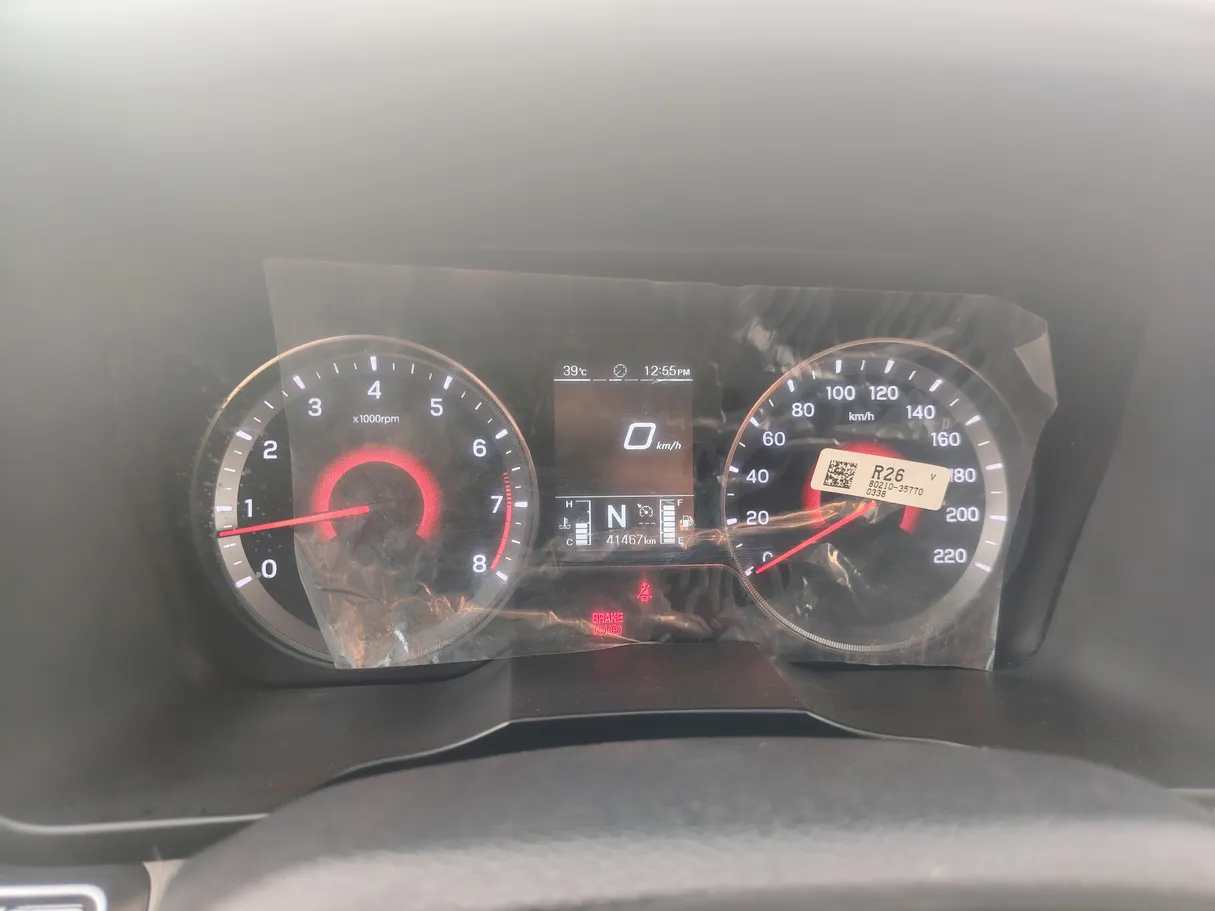 Car image 24