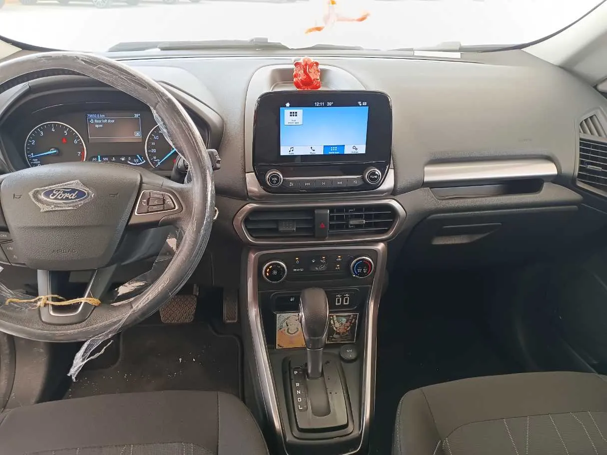 Car image 15