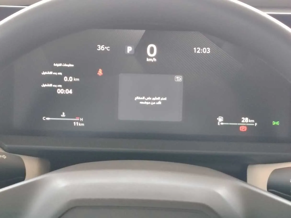 Car image 27