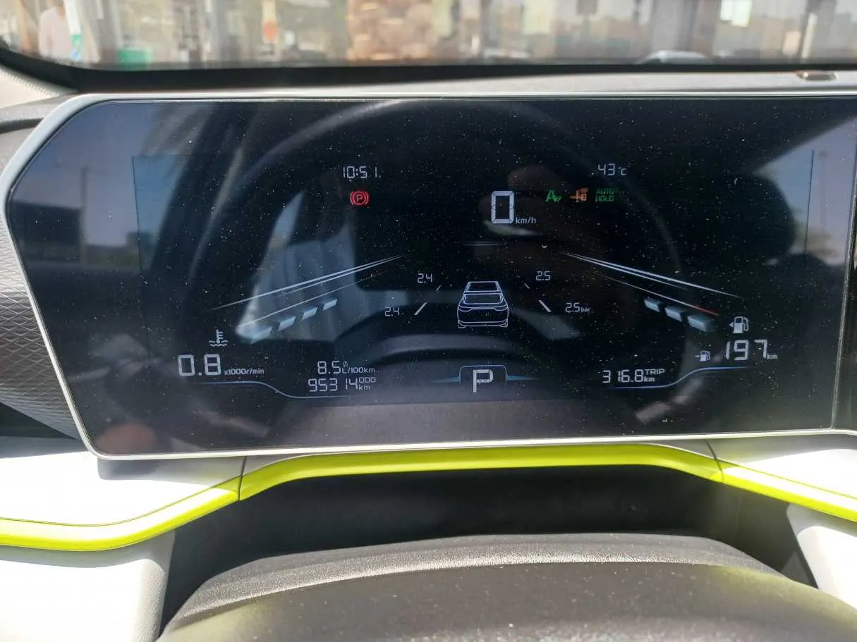 Car image 20