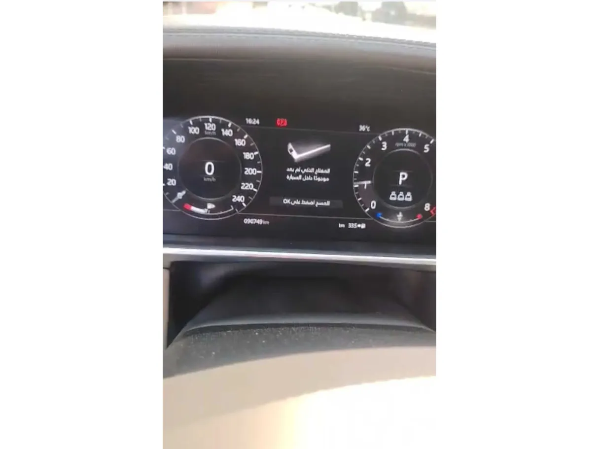 Car image 29