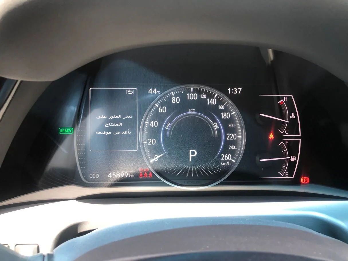 Car image 20