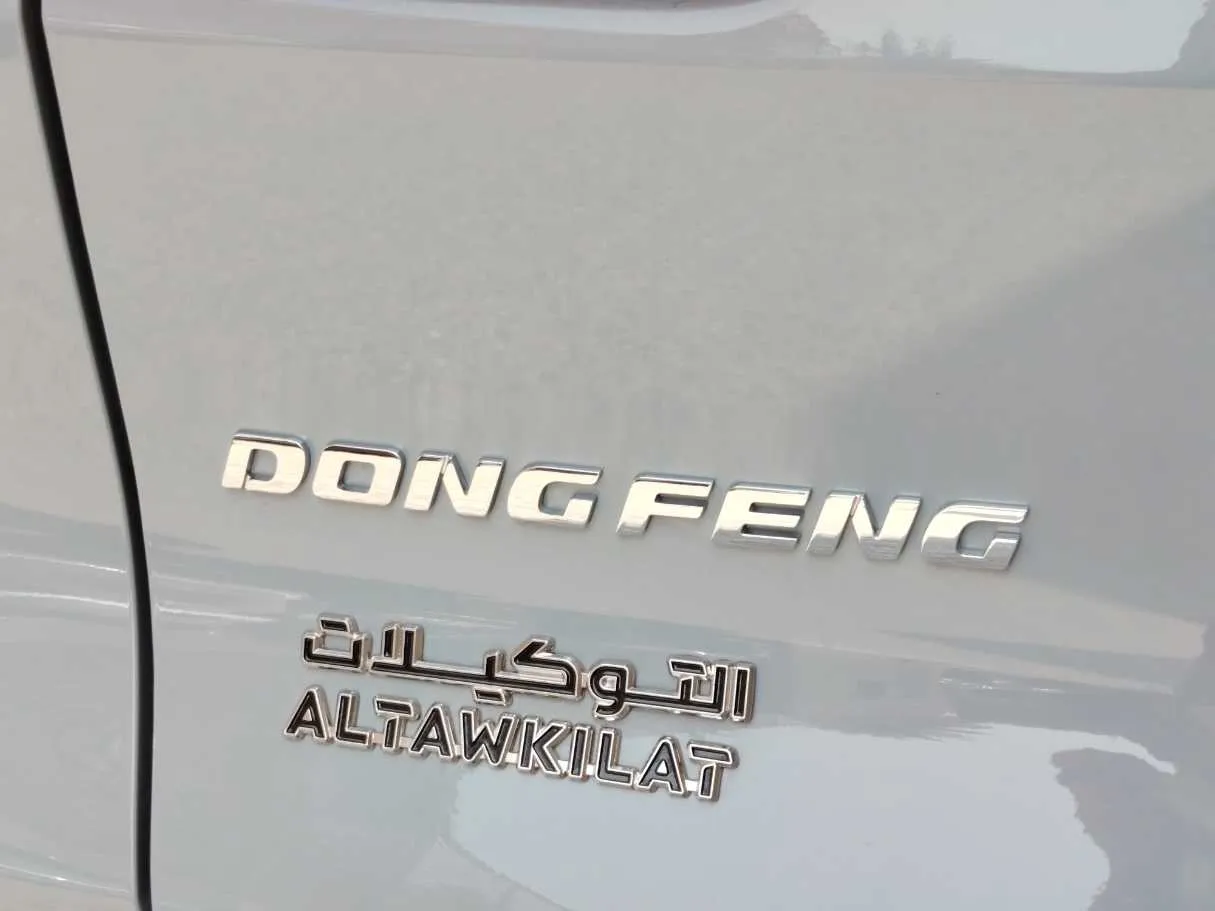 Car image 37
