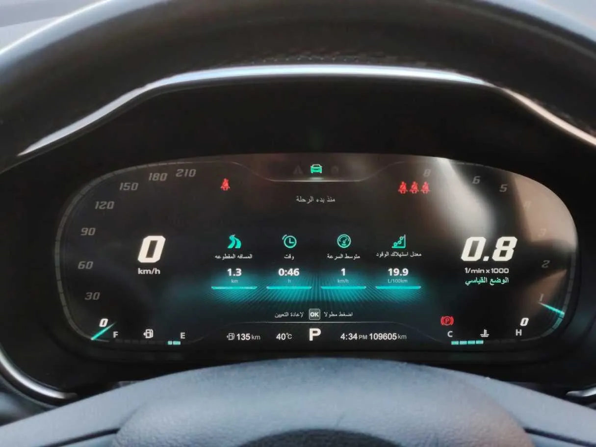 Car image 26