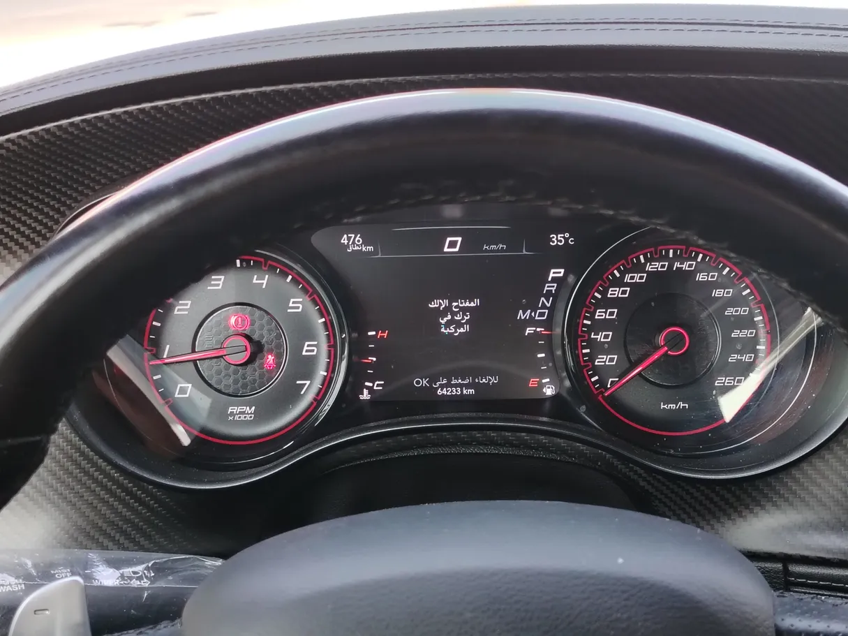 Car image 22