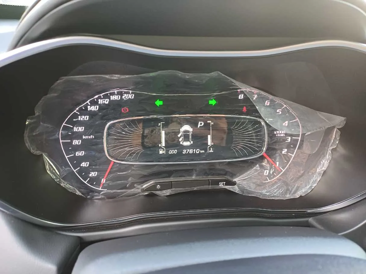 Car image 17