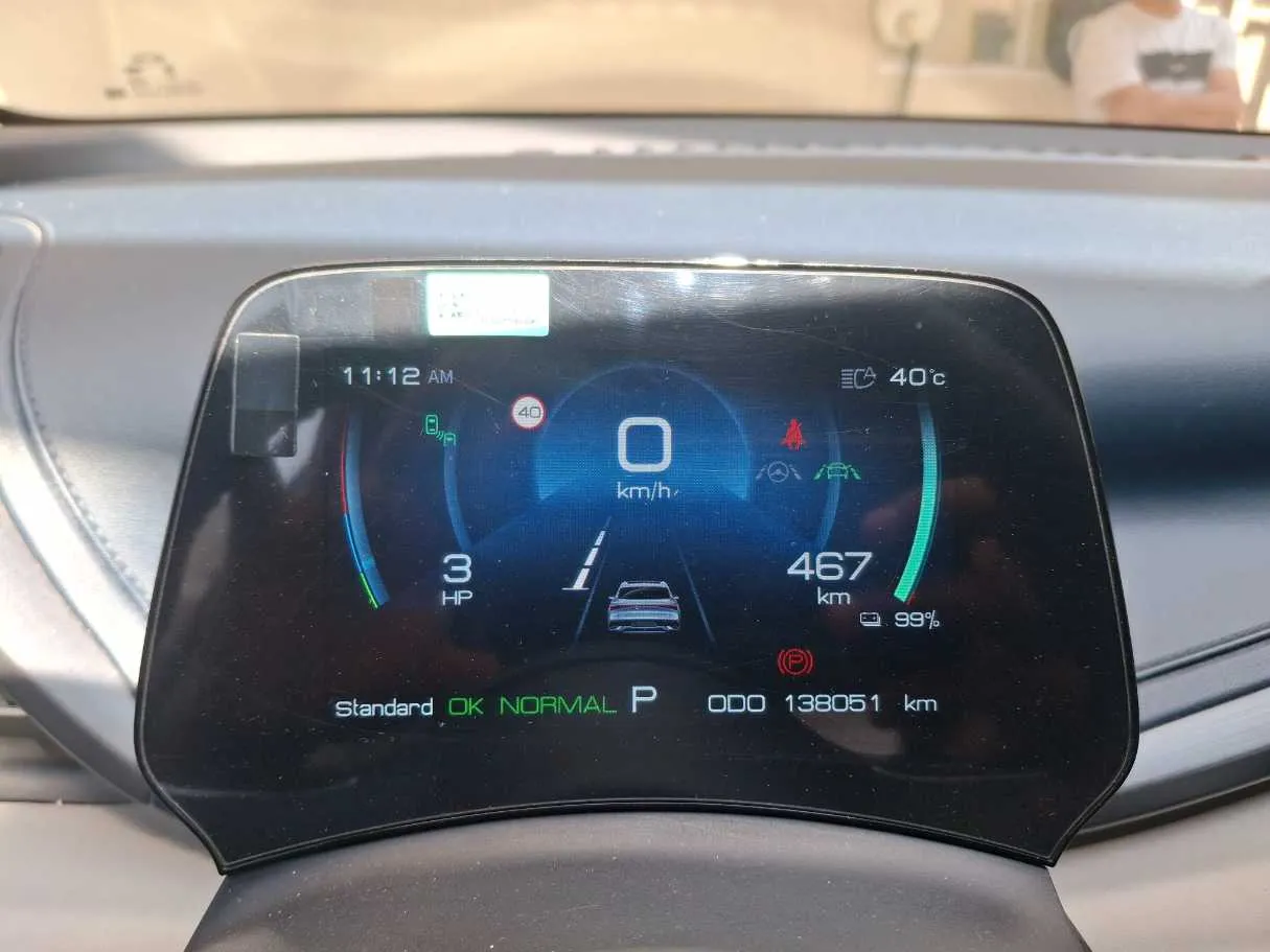 Car image 19