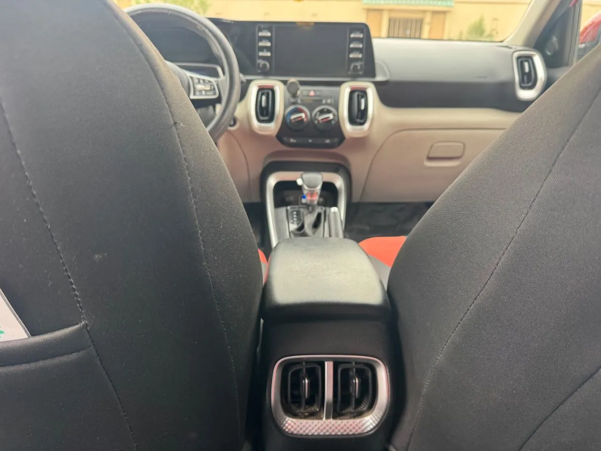 Car image 20