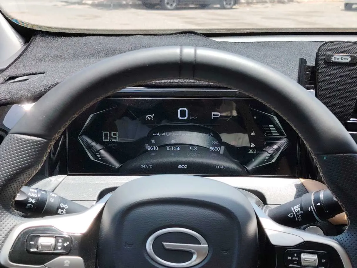 Car image 25