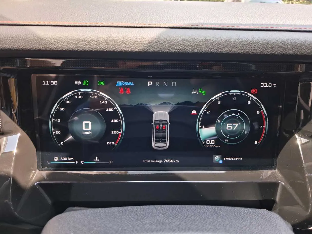 Car image 20