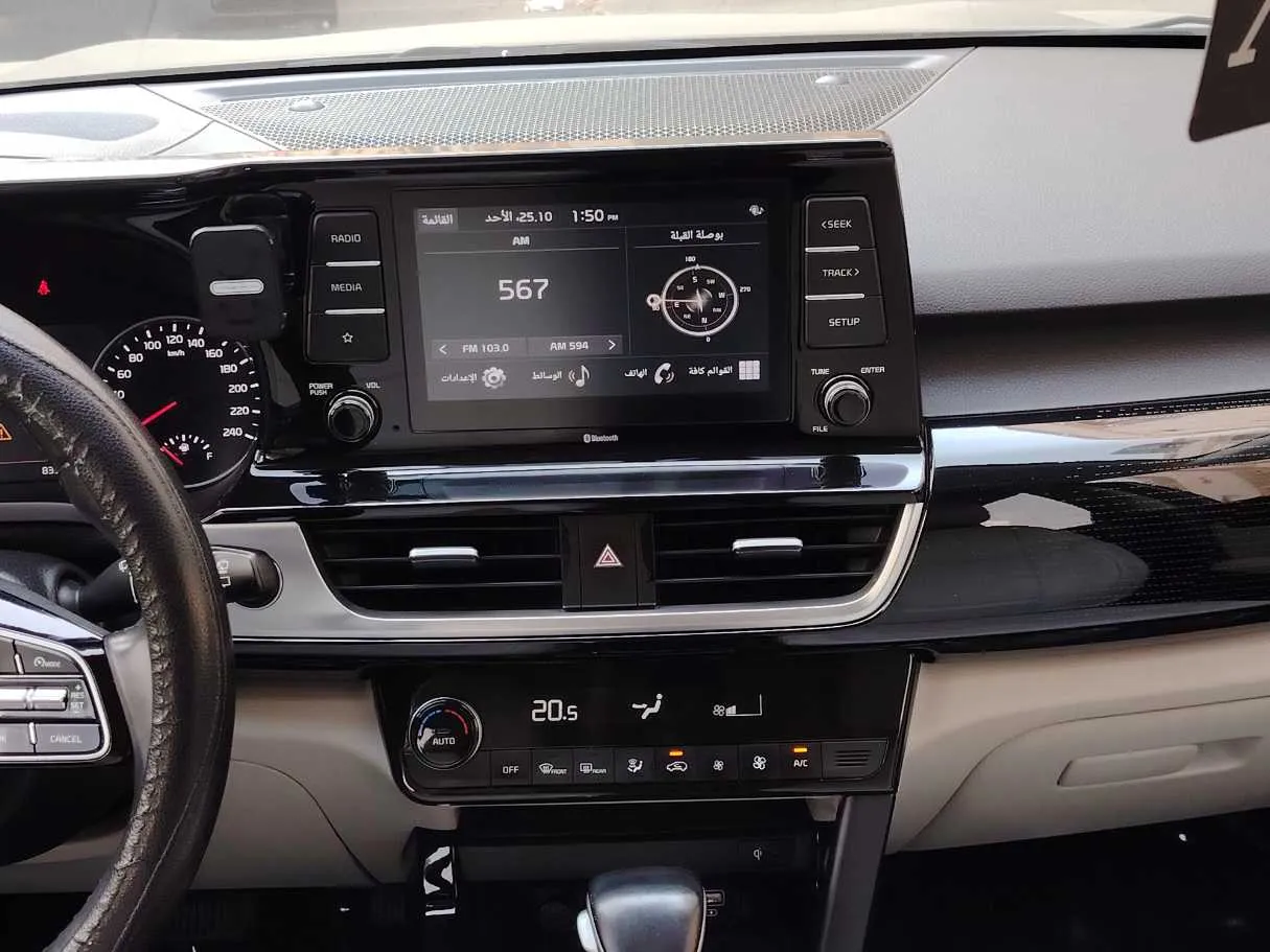 Car image 23