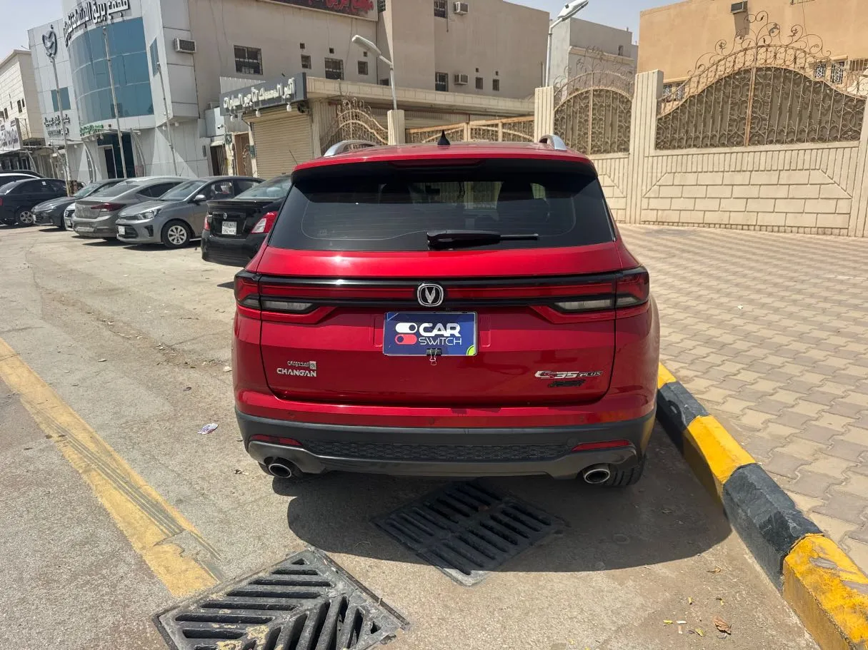 Car image 6