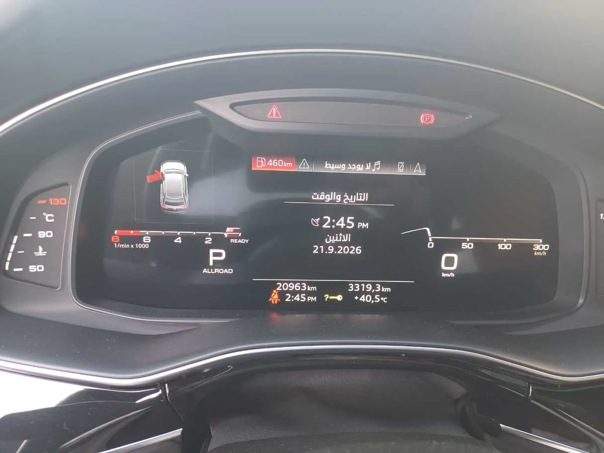 Car image 20
