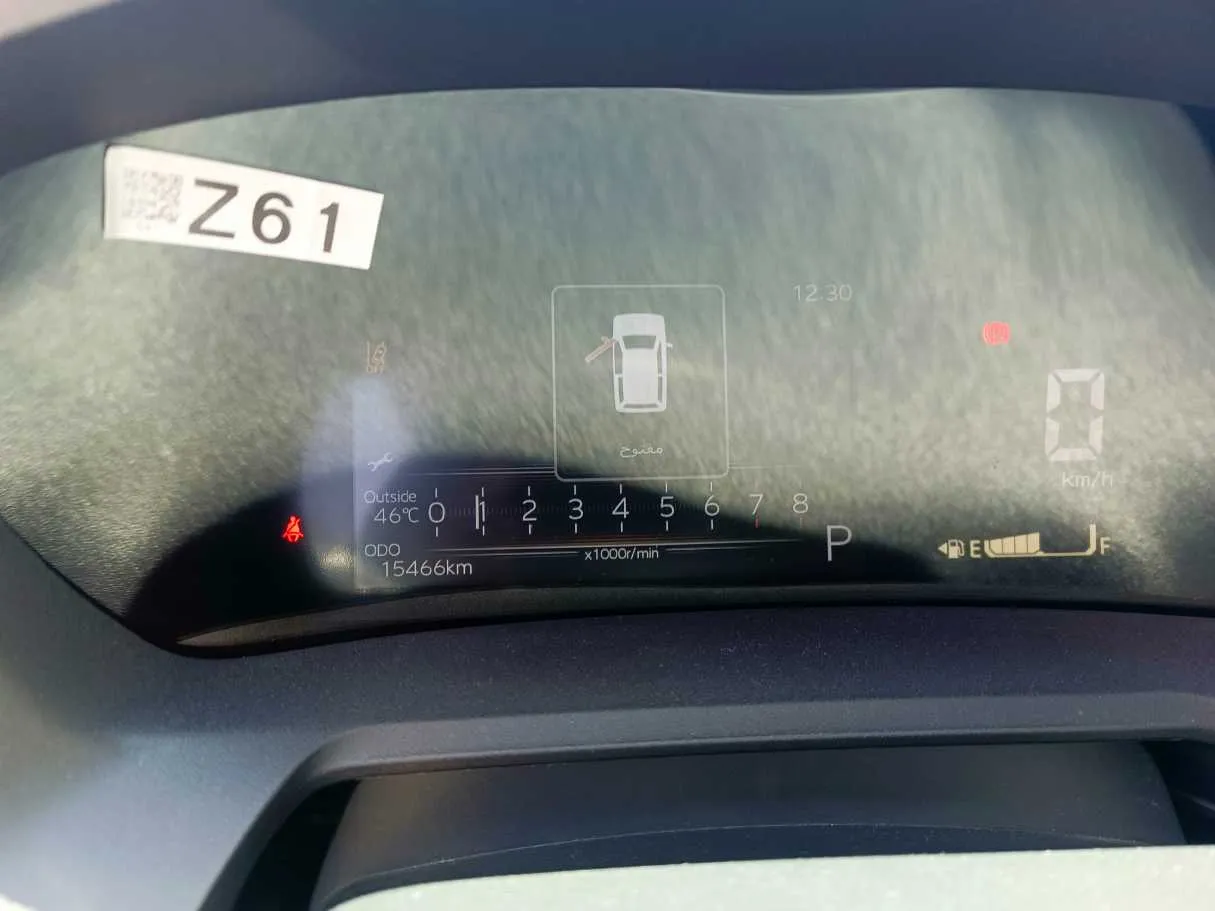 Car image 24